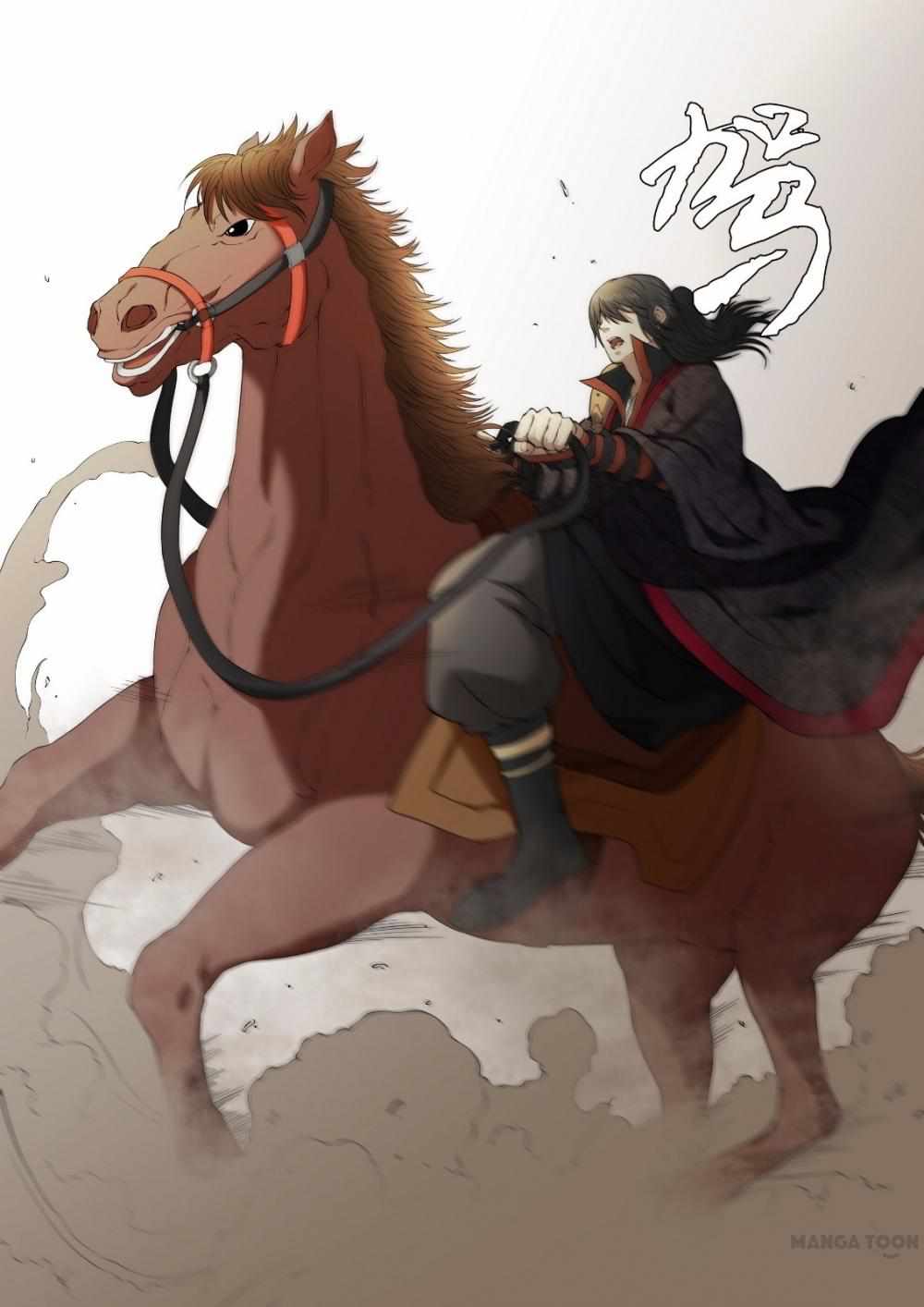 God of Martial Arts Chapter 6 8